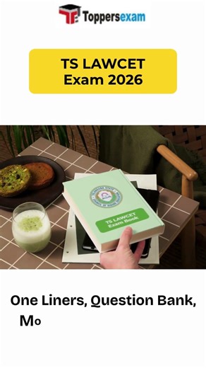 Ts lawcet mock test series | ts lawcet book in pdf downloadable #ts #lawcet #books