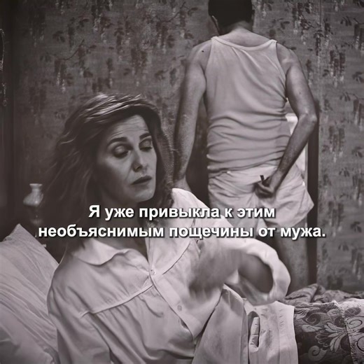 #tiktok #fyp #movie | movie tiktok