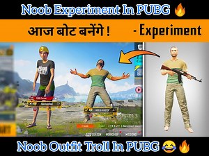 84K views · 15 shares | Noob experiment in PUBG  | PUBG Videos | Facebook