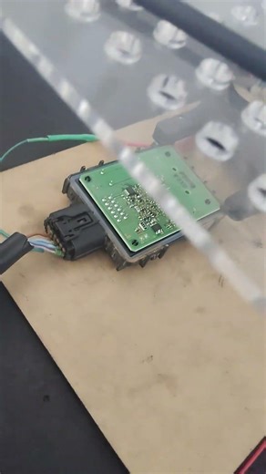 program remot filano ready id barkod dari scu dan proses program remot baru