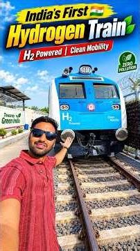 1st Hydrogen Train 🇮🇳 of Indian Railways #shorts #hydrogentrain