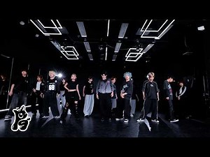 PG "SKYROCKET" (Dance Practice Video)