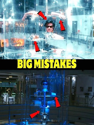 4 Big Mistakes In Robot Movie #youtubeshorts #shorts