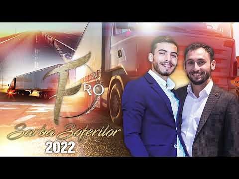 NOU✔️FRATII ROMAN -SÂRBA ȘOFERILOR 🍀🇷🇴 2022 live