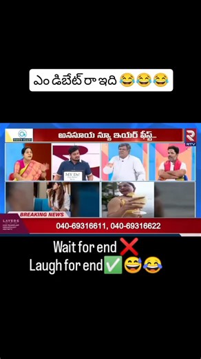 @𝖎𝖆𝖒 𝖙𝖍𝖊 𝖋𝖎𝖗𝖊 🔥 on Instagram: "Your Tamplates... 😂😂😂"