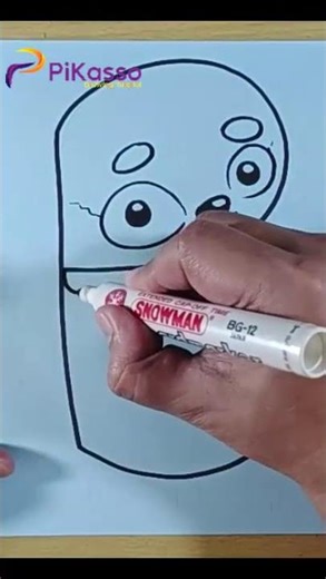 How to Draw a Meerkat from alphabet B