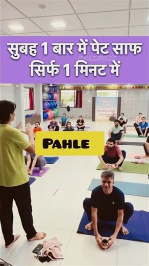 IIntroducing the "VitalWear SmartBand," a next-generation wearable gadget