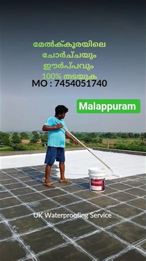 Roof Waterproofing Service in Malappuram | Terrace Leakage Solution Kerala