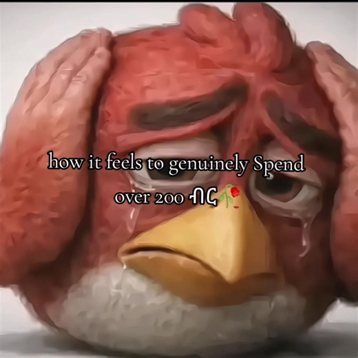 How it feels to genuinely spend over 200 ብር
