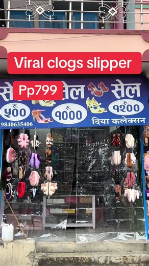 Stylish Clogs Slipper for Ultimate Comfort