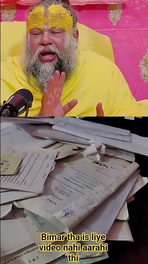 study motivation class 12 #successmotivation #motivation aditya sucess tips #motivation