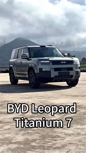 14K views · 365 reactions | Fangchengbao Leopard 7 – The Hybrid SUV...