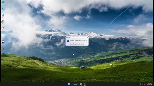 轻松入门Vector NTI Advance 11.5.3下载安装，新手必看Vector NTI Advance 11.5.3教学视频