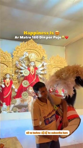 Happiness 180 days left for durga puja 2026 😊 #viral #shorts