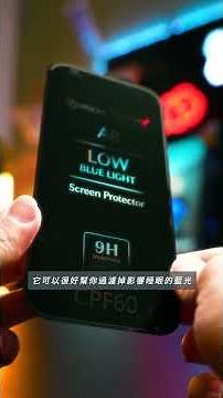 [Bartering] #IMOS #iPhone #PhoneCase #LensProtector #ScreenProtector Trading this massive gift bu...