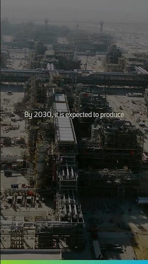 Jafurah gas field: enabling reliable, efficient gas supply for the Kingdom | Our Operations #aramco