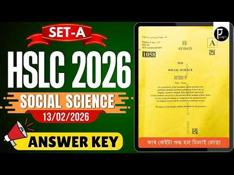 HSLC 2026 Social Science Question Paper Solved | Set-A | HSLC 2026 Social science Answer Key