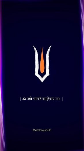 Om Namo Bhagavate Vasudevaya Namah🪷| Power full Mantra of Krishna