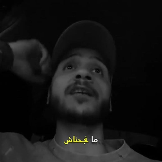 اخسر عادي !
