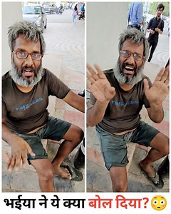 3.6M views · 48K reactions | भईया की मदद करने बोला तो भईया ने बोला मुझे मारो ? | Tehelka Prank | Facebook