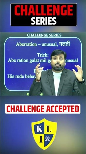 Challenge series | Important English Vocab Tricks | CLAT, CUET,
