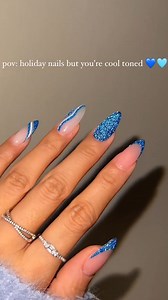 Reflective Nail Gel Design😍 | Venalisa