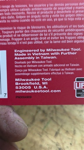 Where is the 36" Milwaukee splitting axe made? #tools #origin