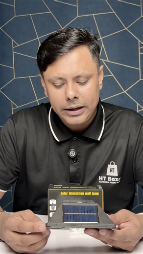 9.9K views · 50 reactions | BK-100 Solar Interaction Wall Lamp | HT Bazar | Facebook