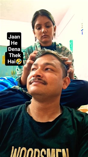 Jaan He Dena Thek Hai🤣🤣 #shorts #shortsfeed #youtubeshorts #comedy #funny #explore #trending #fun