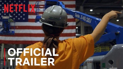 American Factory | Official Trailer | Netflix | JAVIER ANDRES CARDENAS LANDINEZ