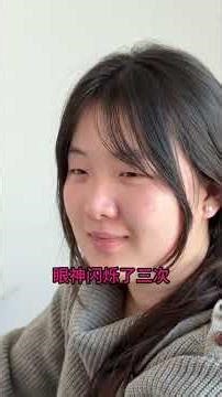 When office workers use Ai thinking work tips Enable AI mode#Funny#Plot#Workplace#The ment