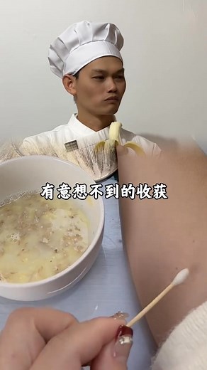 137K views · 854 reactions | 为什么不能把牙膏挤在生姜上 #小妙招 #大作用 | HerbalPath 草本之道 | Facebook