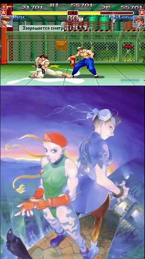 Martial Arts Mayhem: Ryu Faces Fei Long in Street Fighter II Turbo!