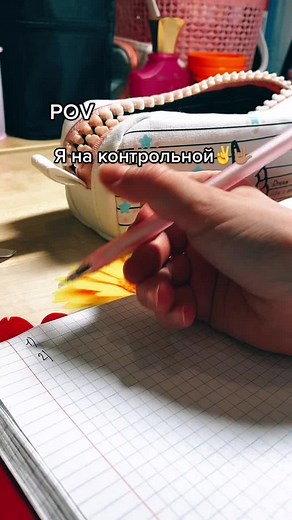 Writing with a Pink Pen: A Cozy Study Session