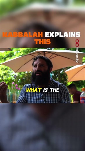 Two Kabbalah Explanations That Surprised Arab