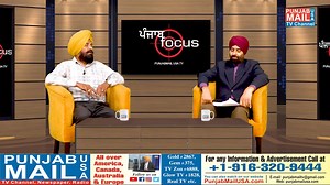 ਭਾਰਤ ਦੇ ਲੋਕ ਫੈਸਲਾ ਕਰਨਗੇ। | Punjab Mail USA TV Channel #news #usa #america #punjab #punjabi #dailynews #headlines #biden #punjabmailusa #immigration #visa Web: https://punjabmailusa.com/ | Punjab Mail USA | Facebook