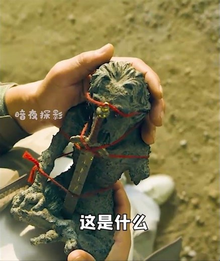 近年來臺灣最恐怖電影，粽邪2封神之作，全程頭皮發麻 #恐怖片 #粽邪2 #台湾电影 #惊悚 #封神之作