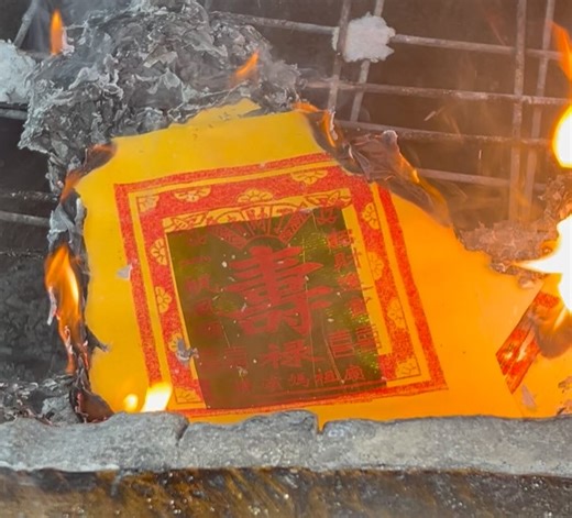 55 reactions | 横浜中華街（Yokohama Chinatown） on Reels | Facebook