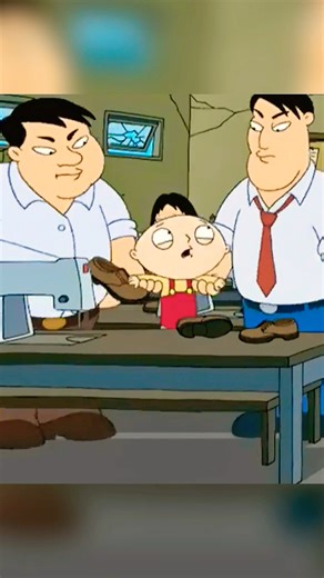 Stewie en la fábrica de zapatos #shorts