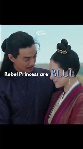 Rebel Princess are... #章子怡 #周一围 #上阳赋 #therebelprincess