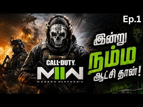 Call of Duty Modern Warfare 2 Gameplay Part 1 🔥 | Task Force 141 Returns | Mattuvandi Gamer