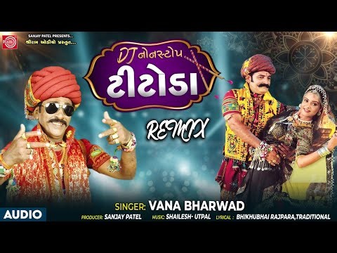 DJ Titoda Remix 2025 | Vana Bharwad | Nonstop Dandiya & Garba Special