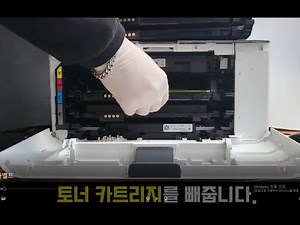 전사벨트 교체방법