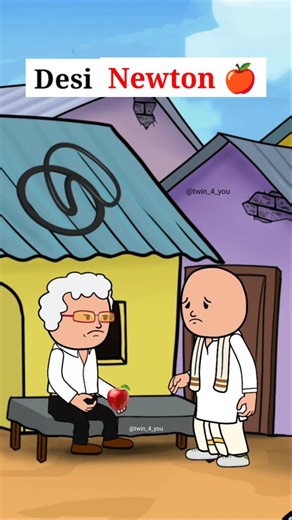 Timeless Comedy on Instagram: "Tag Your Friend 😂🤣 * * * #Newton #funnyvideos #comedyvideos #funnymemes #scientest #वायरलट्रेंडिंगरील्स🇬🇧🏍️ipप्राप्तकरे2024समाप्त #रील्स🇬🇧🏍️ipप्राप्तकरे2024समाप्त🇬🇧🏍️ #twin_4_you #capitalzaib"