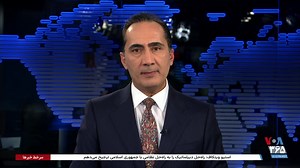 پوشش ویژه اعتراضات در ایران | VOA Farsi