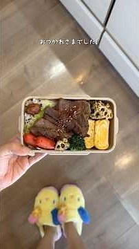 Making a Japanese Bento Box 🍱 (Lunchbox)#japanesefood #bento #bentobox #shorts