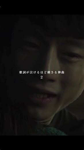 君が居るならそれでいい。 - エモい失恋ラブソング プレイリスト