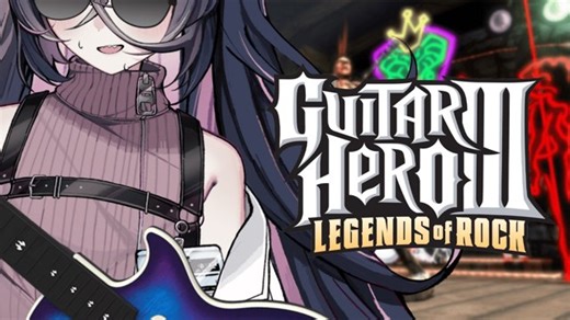 let's rock before vacation!!!!! (w/ guitar controller) | !socials !discord !merch