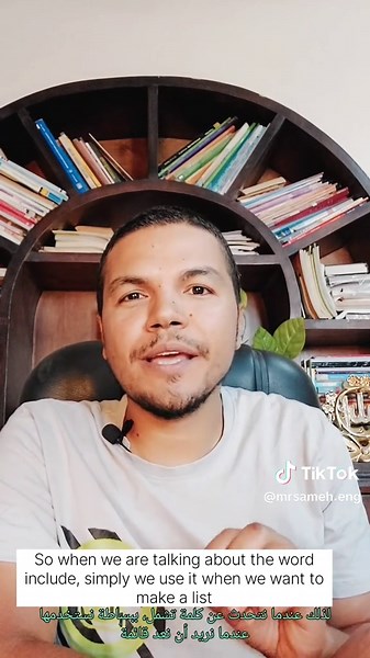 Include vs Contain: Key Differences Explained