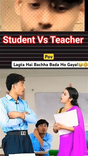 Jab madam be puxa student 😂 #school #life
